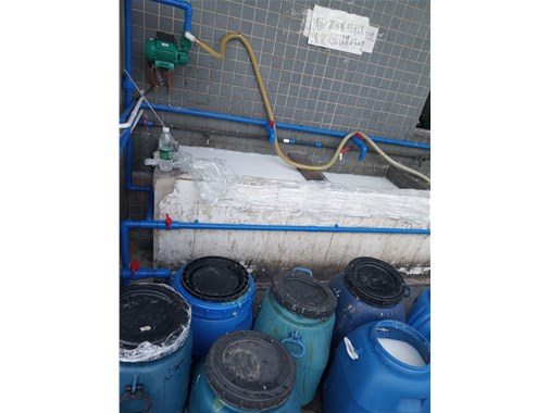 銅、鎳、鈷工業(yè)污染物排放標(biāo)準(zhǔn)