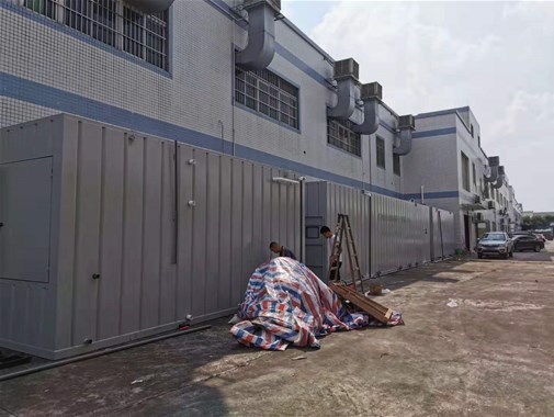 中小型污水回用處理設(shè)備具有哪些技術(shù)特點？