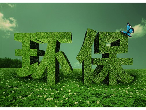 作為環(huán)保行業(yè)多年的領(lǐng)軍公司，這個關(guān)于污水處理的常識必須知道