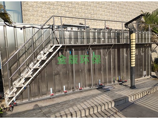 湛江經(jīng)濟技術(shù)開發(fā)區(qū)(東海島)鎮(zhèn)村生活污水處理設(shè)施建設(shè)PPP項目進入招標環(huán)節(jié)