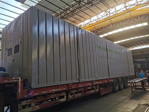 化妝品污水處理的詳細(xì)方案