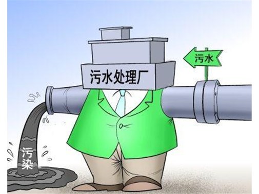 廣州市河長(zhǎng)辦查處兩家無照排污經(jīng)營戶