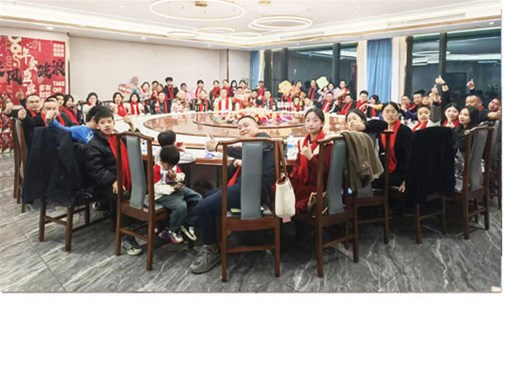 2025靈蛇獻(xiàn)瑞，開(kāi)創(chuàng)未來(lái)