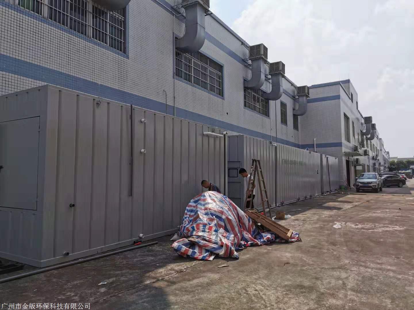 磷酸鹽廢水處理方法 磷酸鹽廢水處理方法