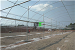 建川溫室關(guān)于草池基地電動外遮陽連棟薄膜溫室項(xiàng)目建設(shè)
